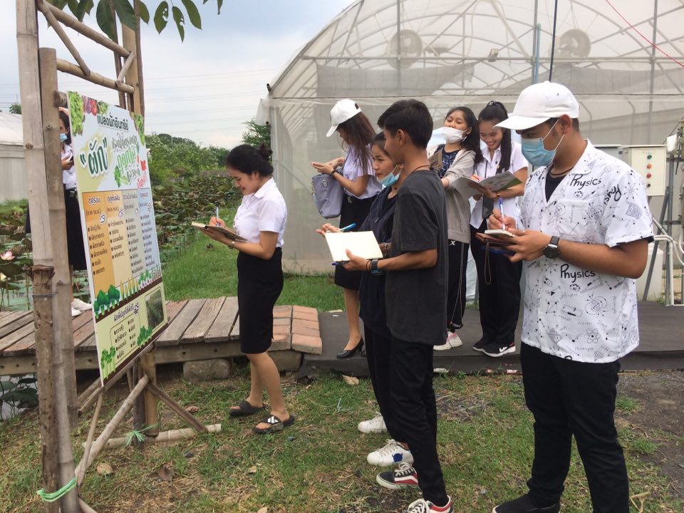 14 กันยายน 2563 งานวิชาศึกษาทั่วไปนำนักศึกษาเข้าเรียนรู้ ณ โครงการอนุรักษ์พันธุกรรมพืชฯ 