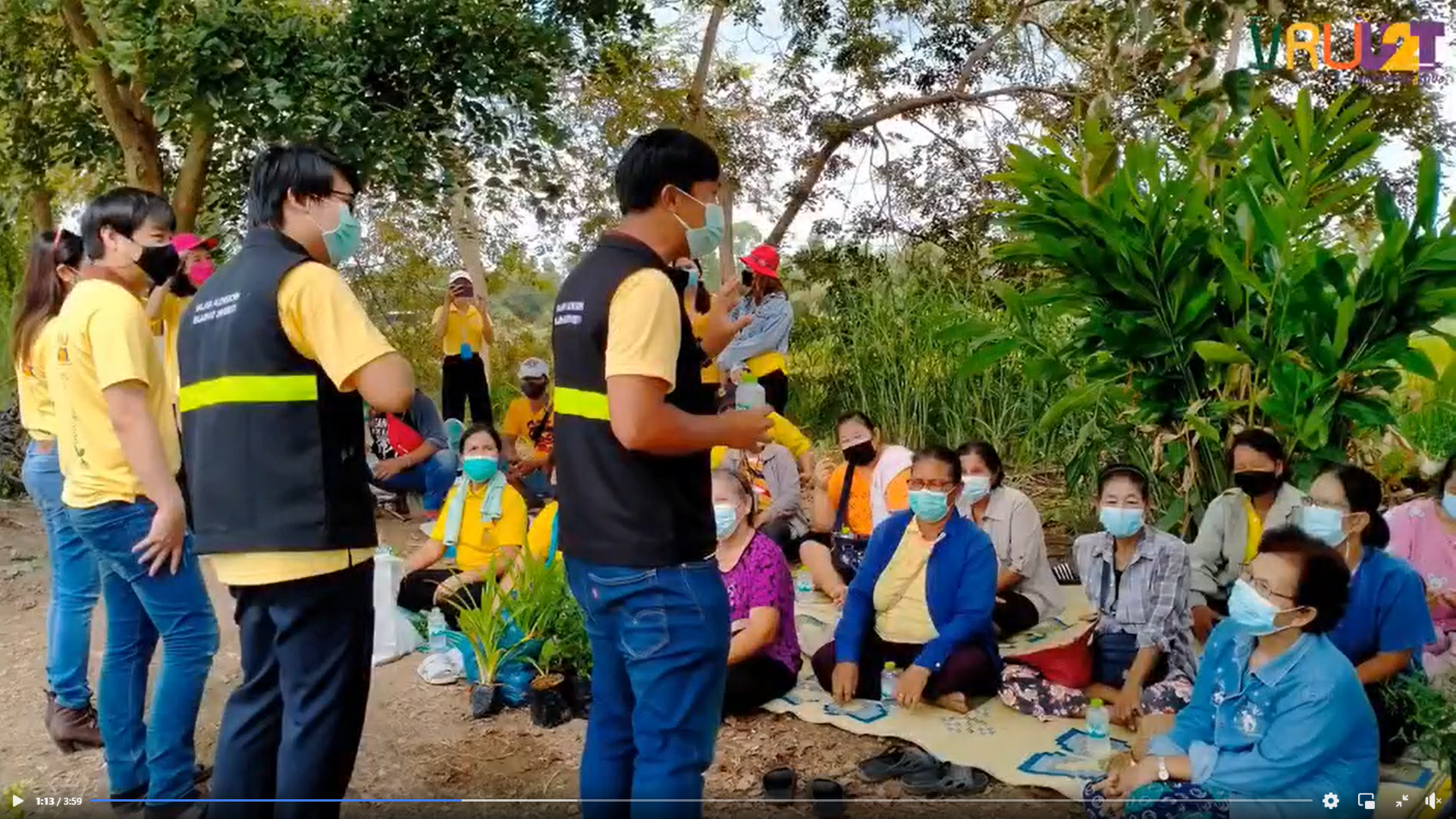 18 ตุลาคม 2564 VRUU2T กิจกรรมวไลยอลงกรณ์ร่วมกับชุมชน สร้างสุขภาพดีด้วยพืชสมุนไพรตำบลศาลาครุ  