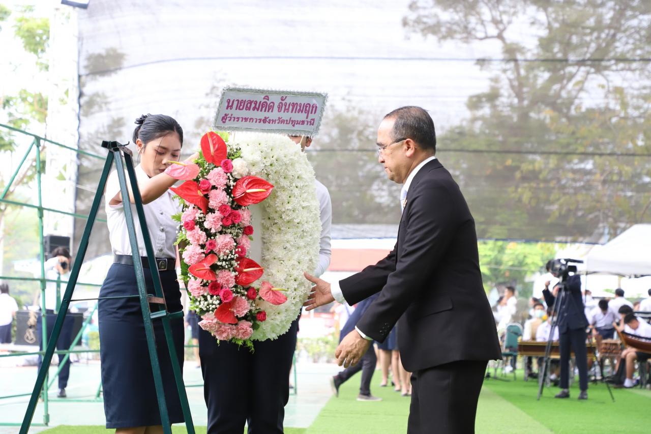 15 กุมภาพันธ์ 2568 พิธีวางพวงมาลาพระอนุสาวรีย์สมเด็จพระราชปิตุจฉาเจ้าฟ้าวไลยอลงกรณ์ 2568