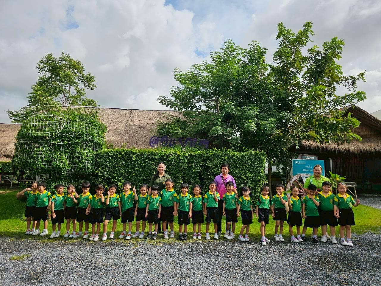 9-11 กันยายน 2568  โรงเรียนสาธิตมหาวิทยาลัยราชภัฏวไลยอลงกรณ์ ในพระบรมราชูปถัมภ์เข้าเรียนรู้กิจกรรมเรียนรู้เรื่องสัตว์น่ารัก 