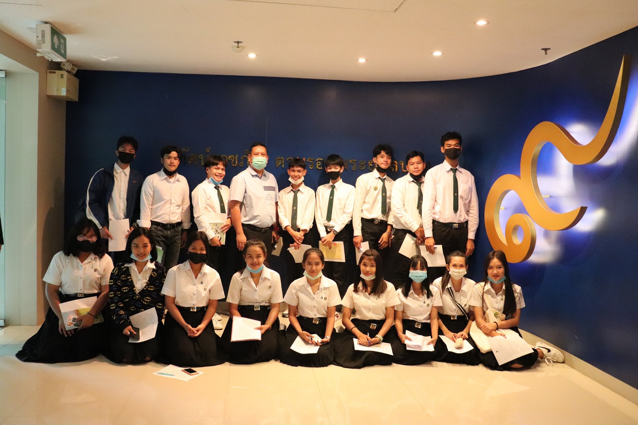 6 สิงหาคม 2563 งานวิชาศึกษาทั่วไปนำนักศึกษาเข้าเรียนรู้ ณ หอนิทัศน์ราชภัฏ เวลา 11.20 -12.20 น.