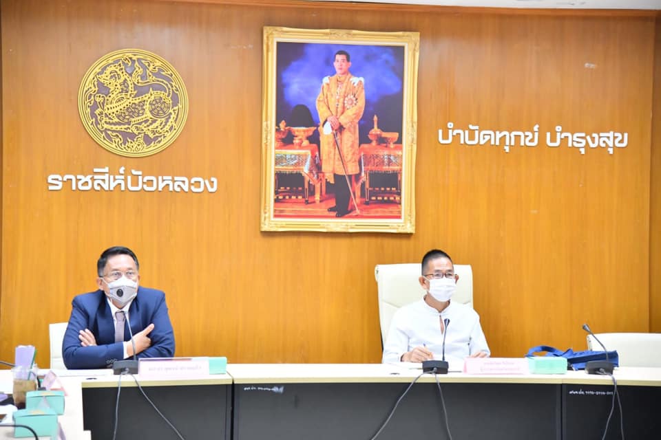 27 มกราคม 2564  การประชุมปรึกษาหารือร่วมกับผู้ว่าราชการจังหวัดปทุมธานี