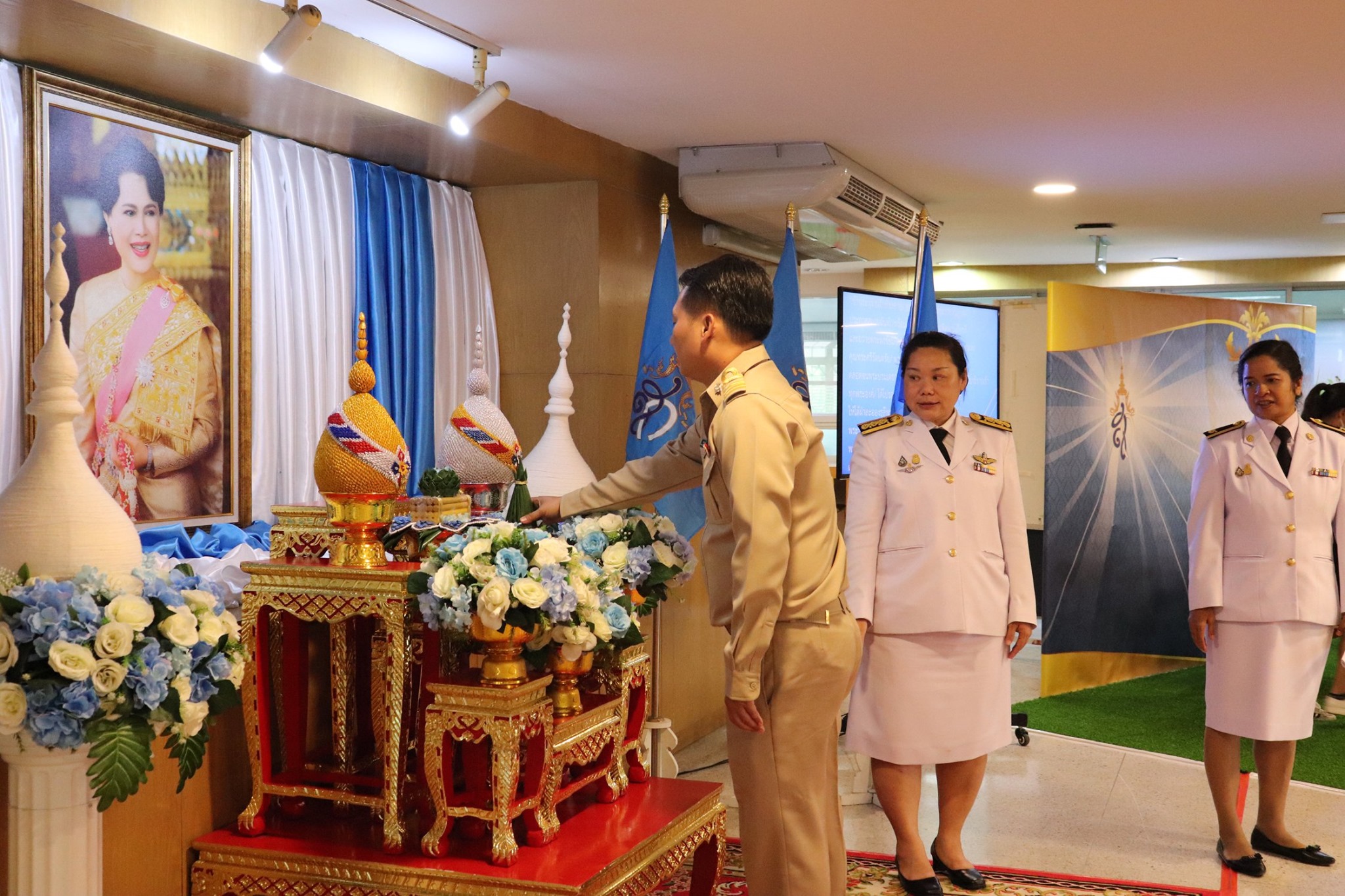 10 สิงหาคม 2563 เวลา 16.00 น.กิจกรรมเฉลิมพระเกียรติสมเด็จพระนางเจ้าสิริกิติ์ พระบรมราชินีนาถ พระบรมราชชนนีพันปีหลวง