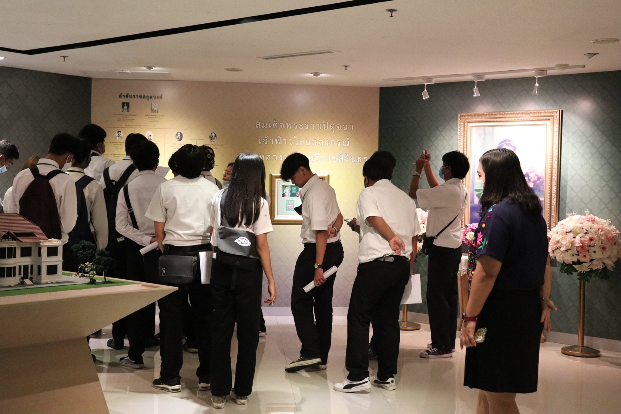 6 สิงหาคม 2563 งานวิชาศึกษาทั่วไปนำนักศึกษาเข้าเรียนรู้ ณ หอนิทัศน์ราชภัฏ