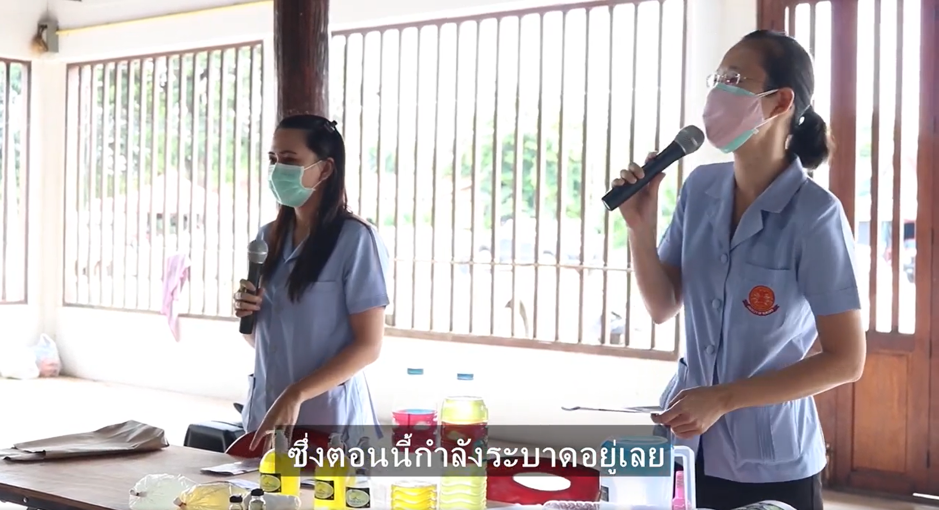 20 ตุลาคม 2564 VRUU2T กิจกรรมอบรมทำสเปรย์แอลกอฮอลป้องกันโควิด 19 