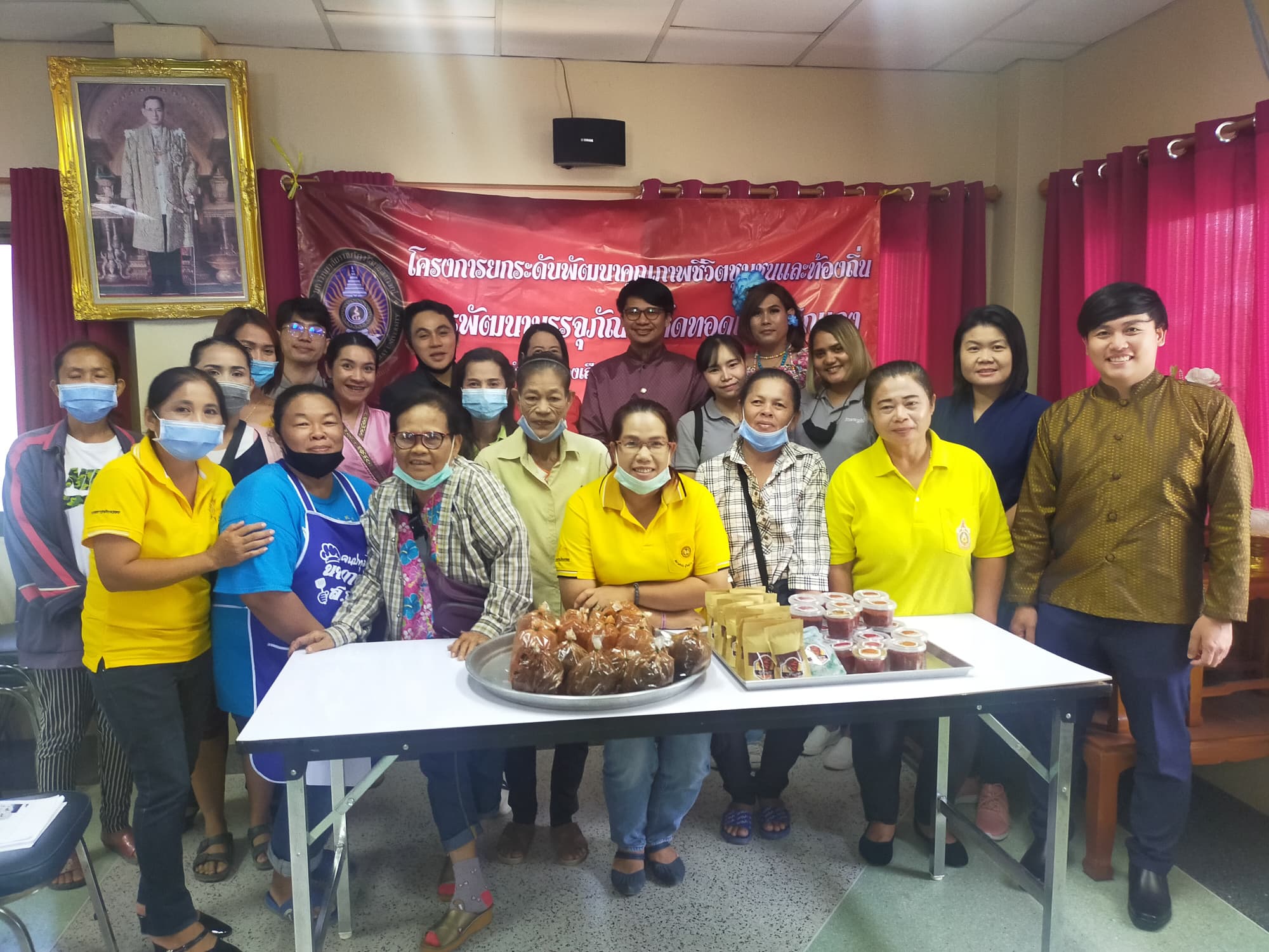 17 กรกฎาคม 2563 กิจกรรมงานลงพื้นที่ตรวจติดตามโครงการยกระดับคุณภาพชีวิตฯ ณ ตำบลศาลาครุ จังหวัดปทุมธานี