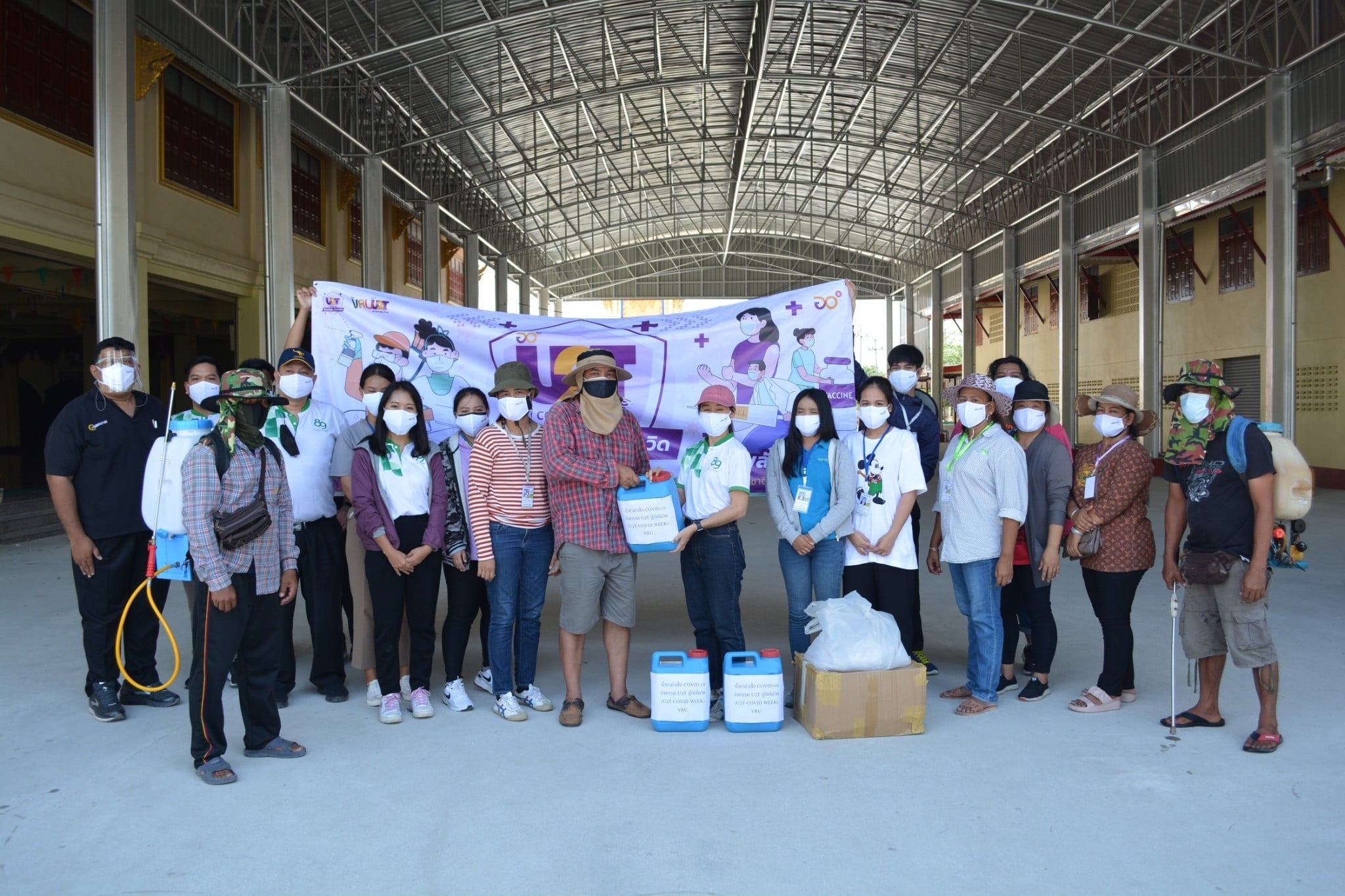 7 มิถุนายน 2564 COVID Week ตำบลบางไทร อ.บางไทร จ.พระนครศรีอยุธยา 