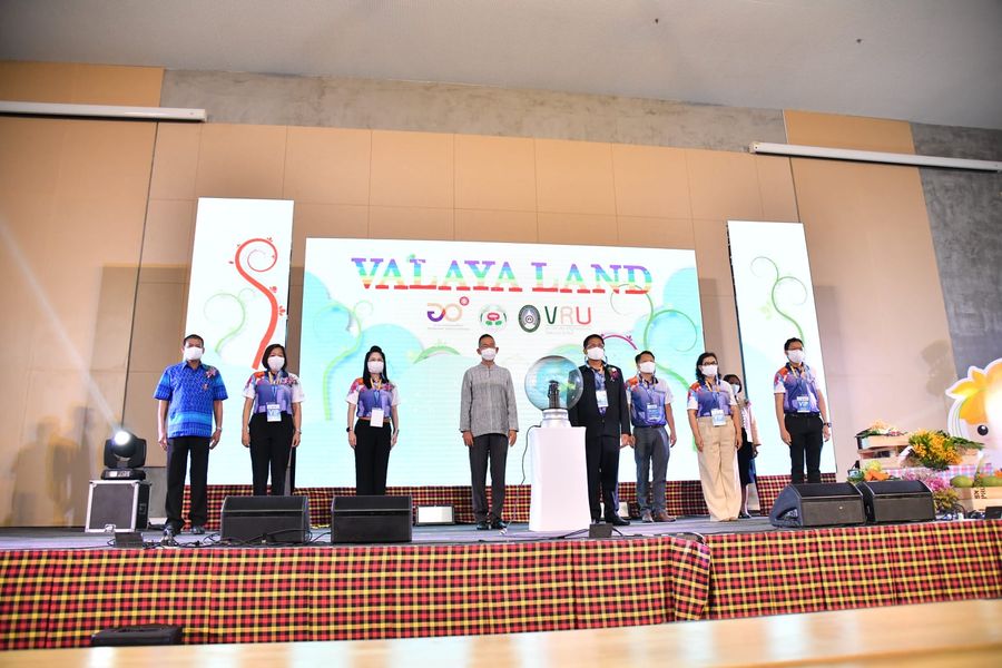 1 กรกฎาคม 2564 พิธีเปิดศูนย์เรียนรู้ตามหลักปรัชญาของเศรษฐกิจพอเพียง (VALAYA LAND) 