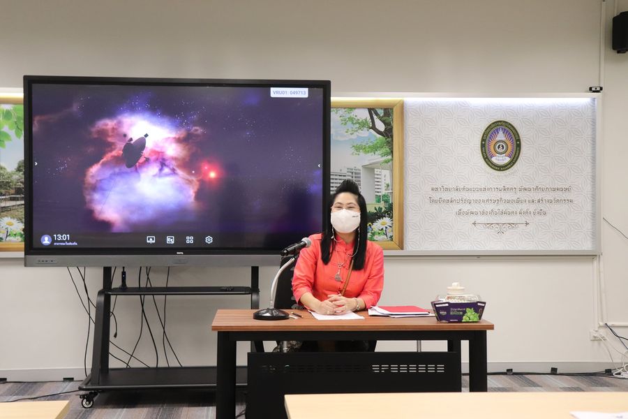 14 กรกฎาคม 2564 การประชุมติดตามการดำเนินงานของสำนัก และกิจกรรมHappy Workplace (Happy Heart) 