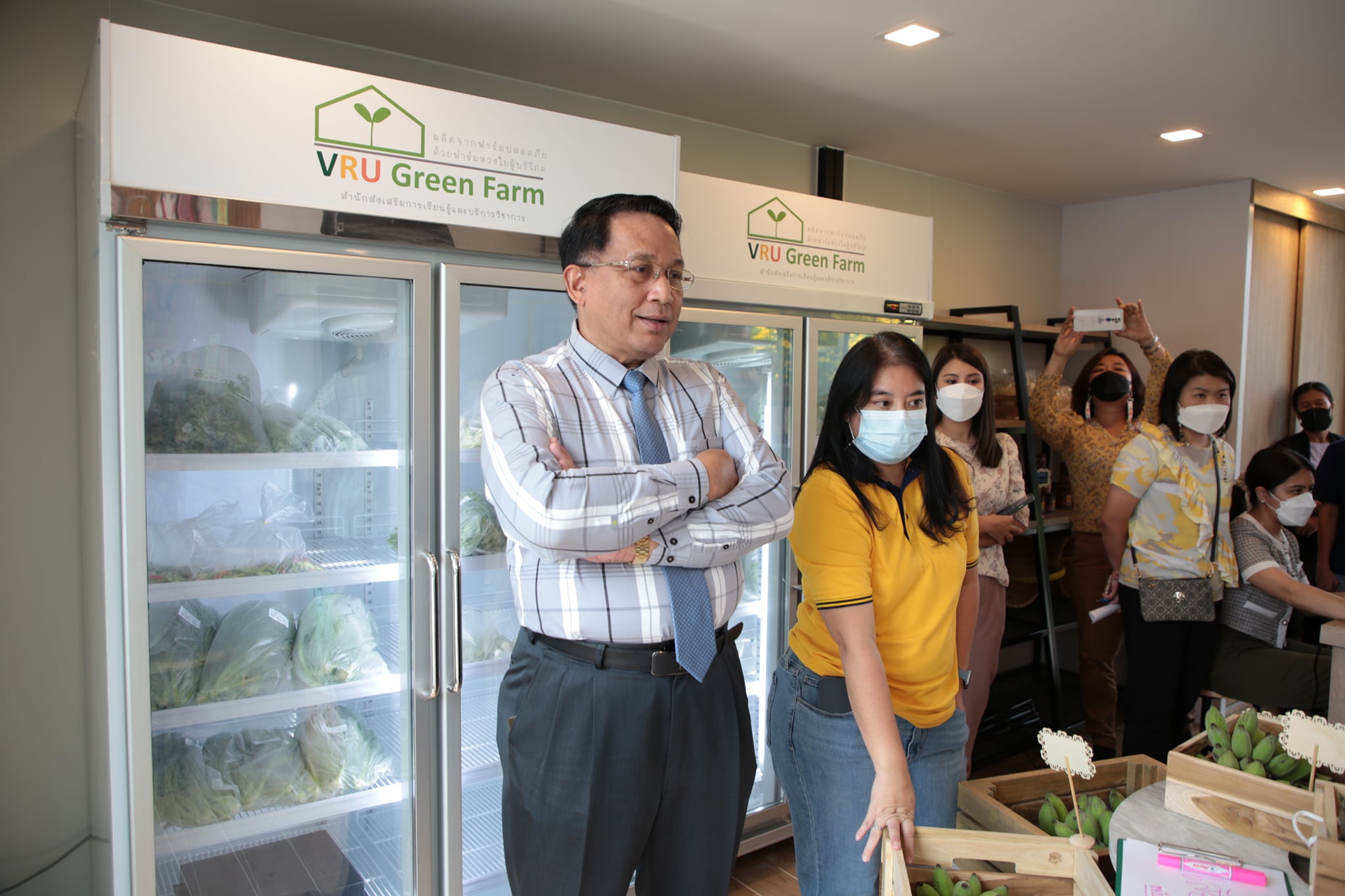 9 พฤศจิกายน 2564 เปิดตัว VRU Marketplace