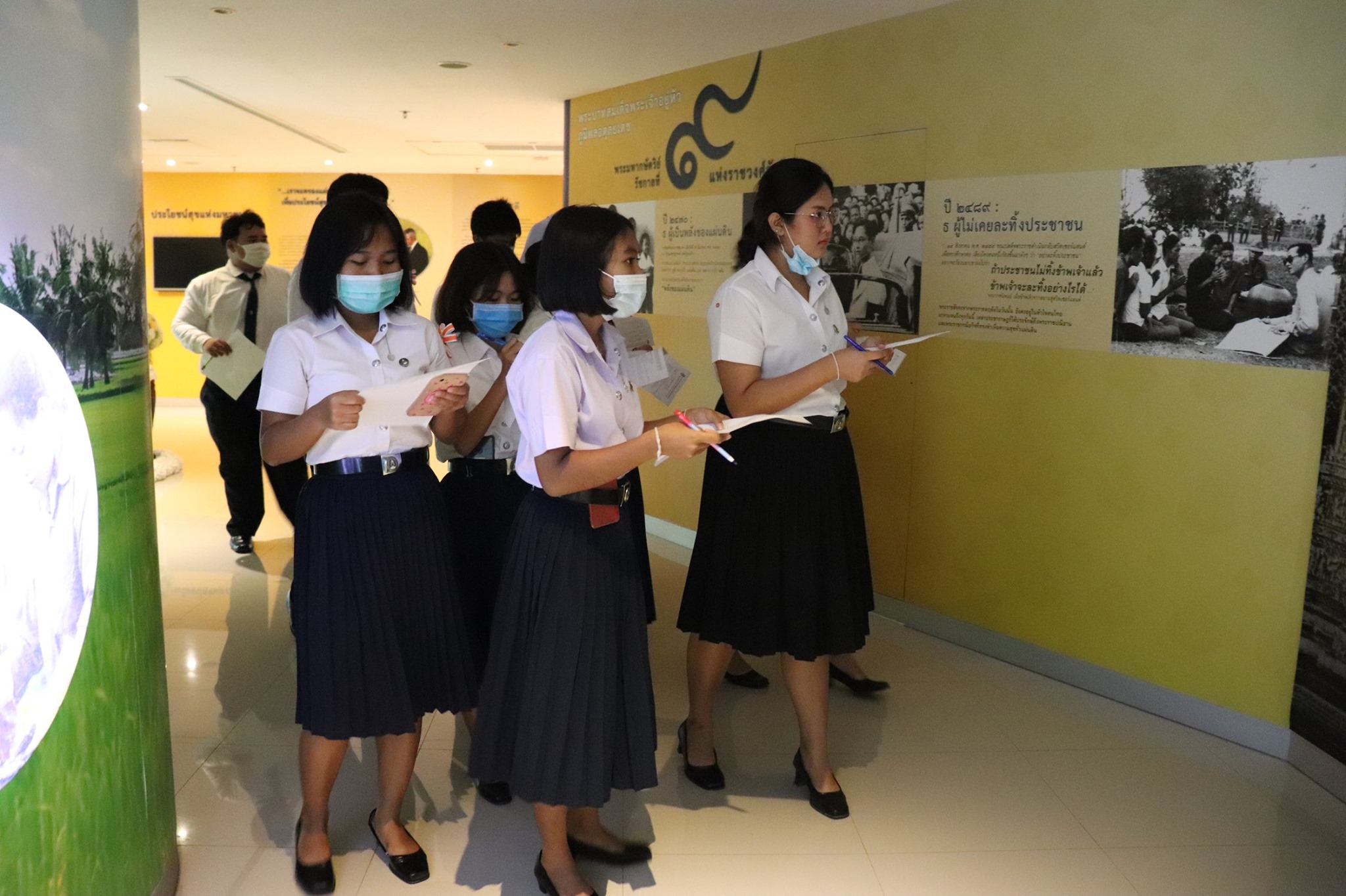 6 สิงหาคม 2563 งานวิชาศึกษาทั่วไปนำนักศึกษาเข้าเรียนรู้ ณ หอนิทัศน์ราชภัฏ