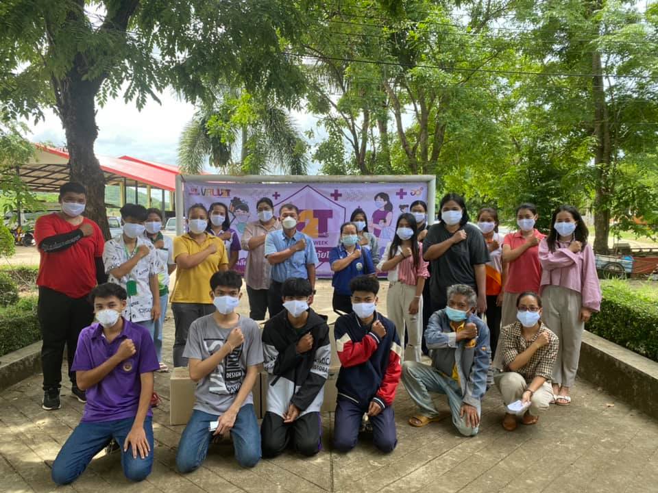 12 มิถุนายน 2564  COVID Week ตำบลพระเพลิง อ.เขาฉกรรจ์ จ.สระแก้ว  