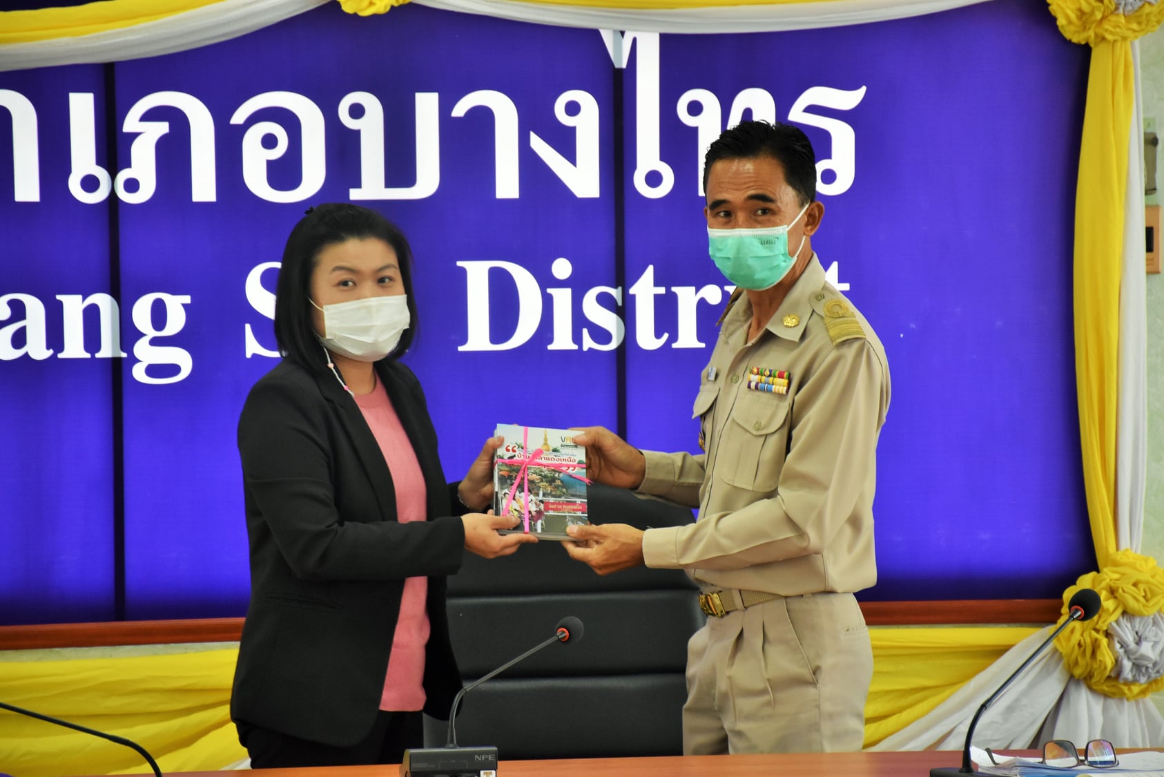การประชุมปรึกษาหารือร่วมกับหัวหน้าส่วนราชการ และพัฒนาการอำเภอบางไทร
