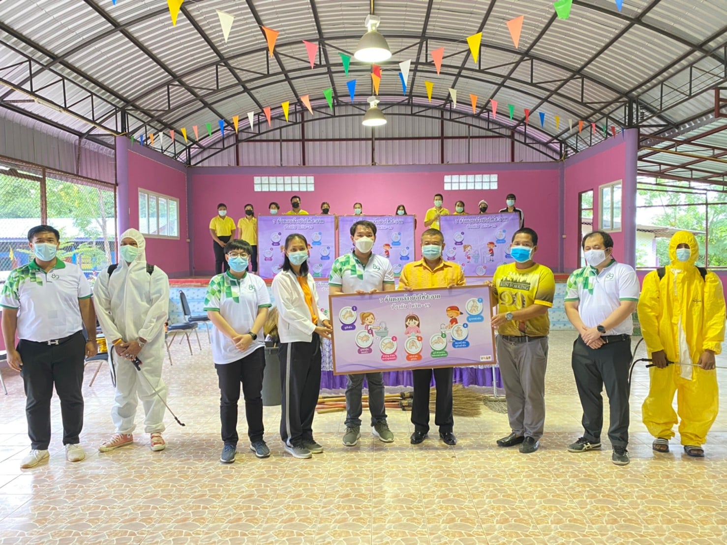 31 พฤษภาคม 2564 COVID Week ตำบลเขาฉกรรจ์ อ.เขาฉกรรจ์ จ.สระแก้ว