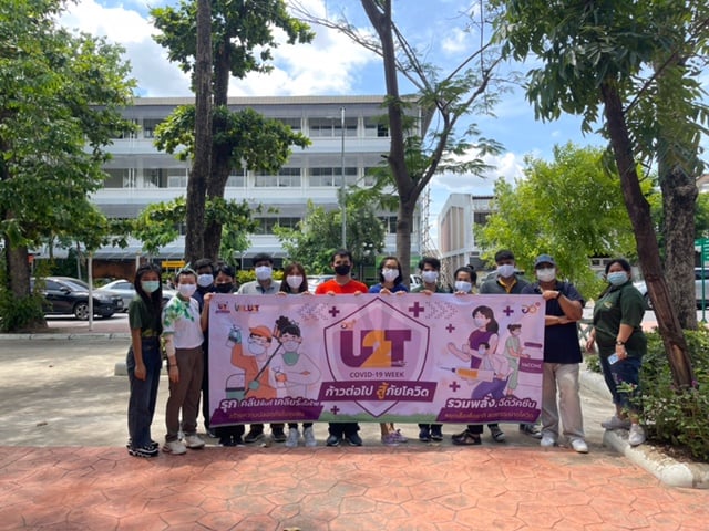 7 มิถุนายน 2564 COVID Week ตำบลช้างน้อย อ.บางไทร จ.พระนครศรีอยุธยา  