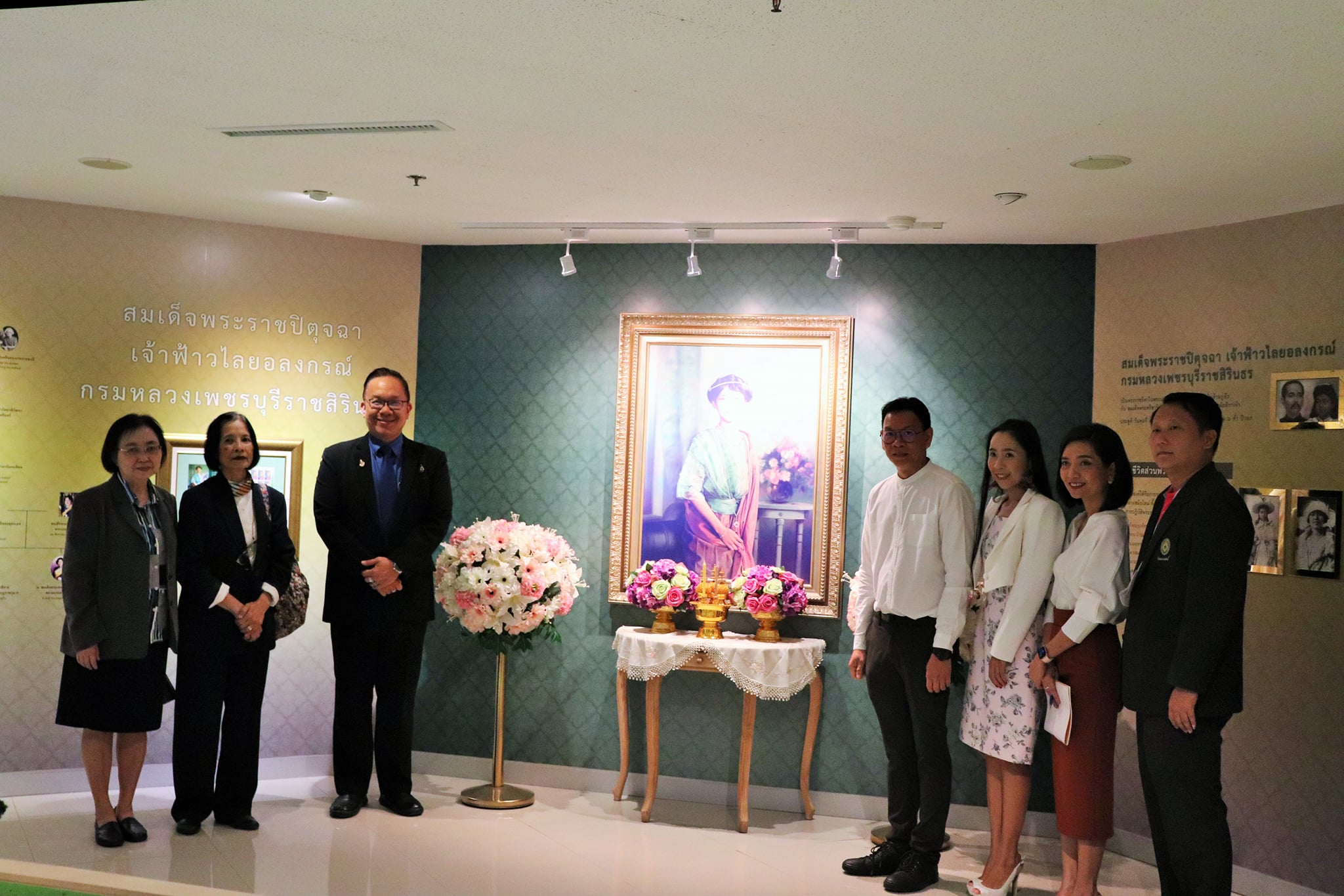 24 กันยายน 2563  คณะกรรมการตรวจประเมินคุณภาพการศึกษาเพื่อการดำเนินการที่เป็นเลิศ (EdPEx) เข้าเยี่ยมชมสถานที่ 