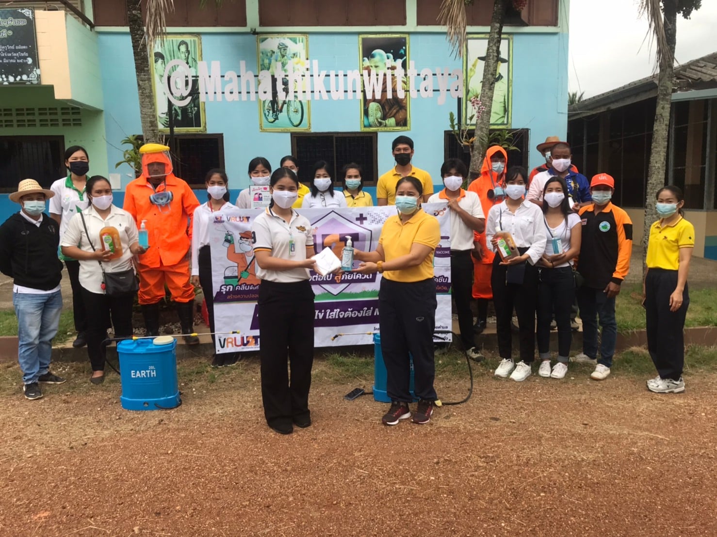 4 มิถุนายน 2564 COVID Week ตำบลเบญจขร อ.คลองหาด จ.สระแก้ว  