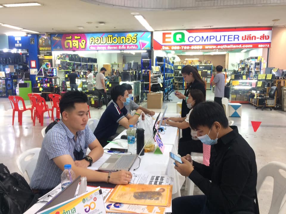 25 พฤศจิกายน 2563  กิจกรรมการออกบูธรับสมัครงาน ภายใต้โครงการ 1 ตำบล 1 มหาวิทยาลัย