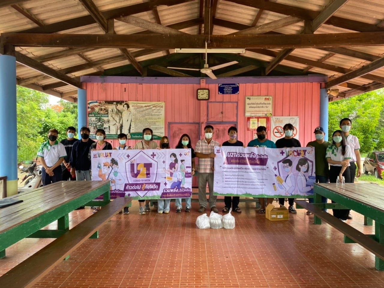 7 มิถุนายน 2564 COVID Week ตำบลบางพลี อ.บางไทร จ.พระนครศรีอยุธยา 