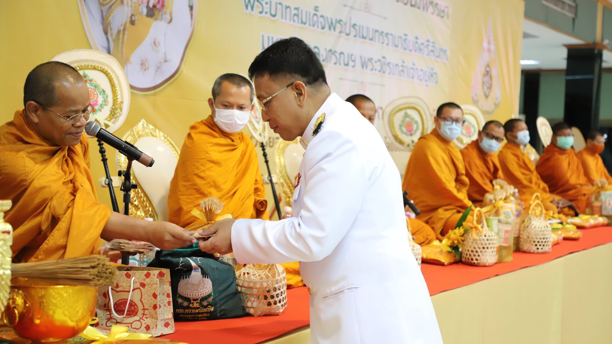 22 กรกฎาคม 2563 มรภ.วไลยอลงกรณ์ จัดพิธีถวายสัตย์ปฏิญาณเพื่อเป็นข้าราชการที่ดีและพลังของแผ่นดิน 