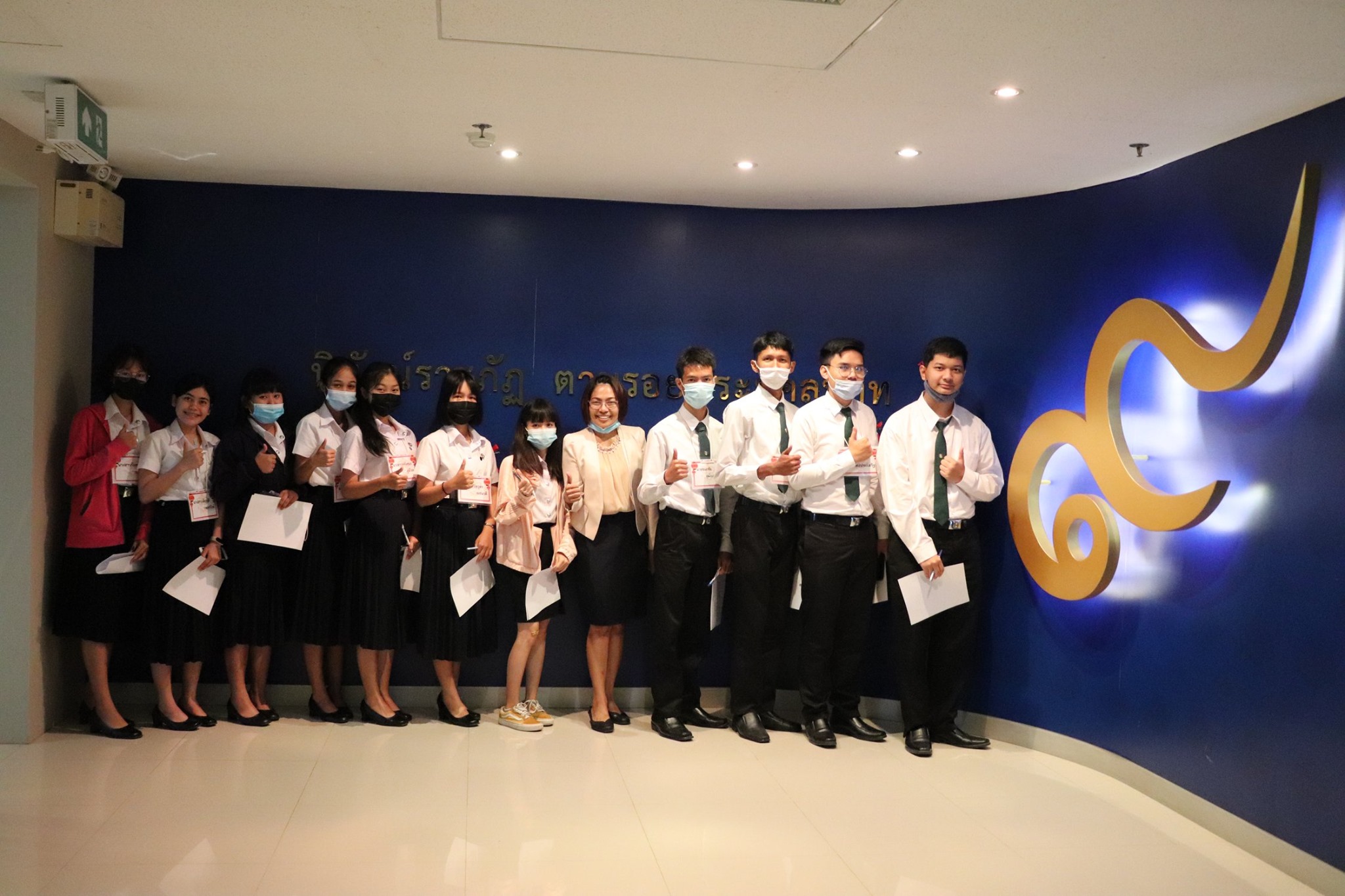 7 สิงหาคม 2563 งานวิชาศึกษาทั่วไปนำนักศึกษาเข้าเรียนรู้ ณ หอนิทัศน์ราชภัฏ เวลา 10.40 -11.20 น.