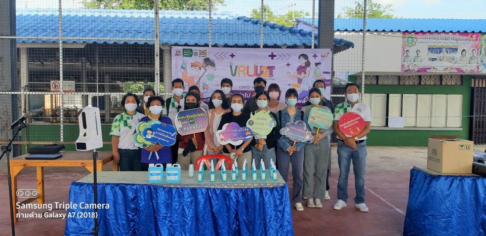 1 มิถุนายน 2564  COVID Week ตำบลบึงกาสาม อ.หนองเสือ จ.ปทุมธานี 