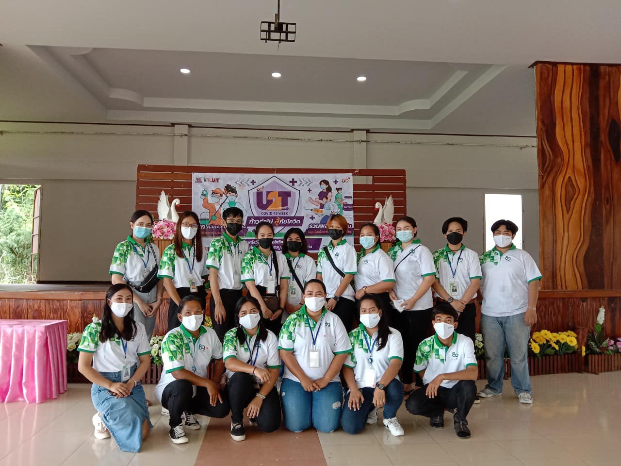 13 มิถุนายน 2564 COVID Week ตำบลวังใหม่  อ.วังสมบูรณ์ จ.สระแก้ว 
