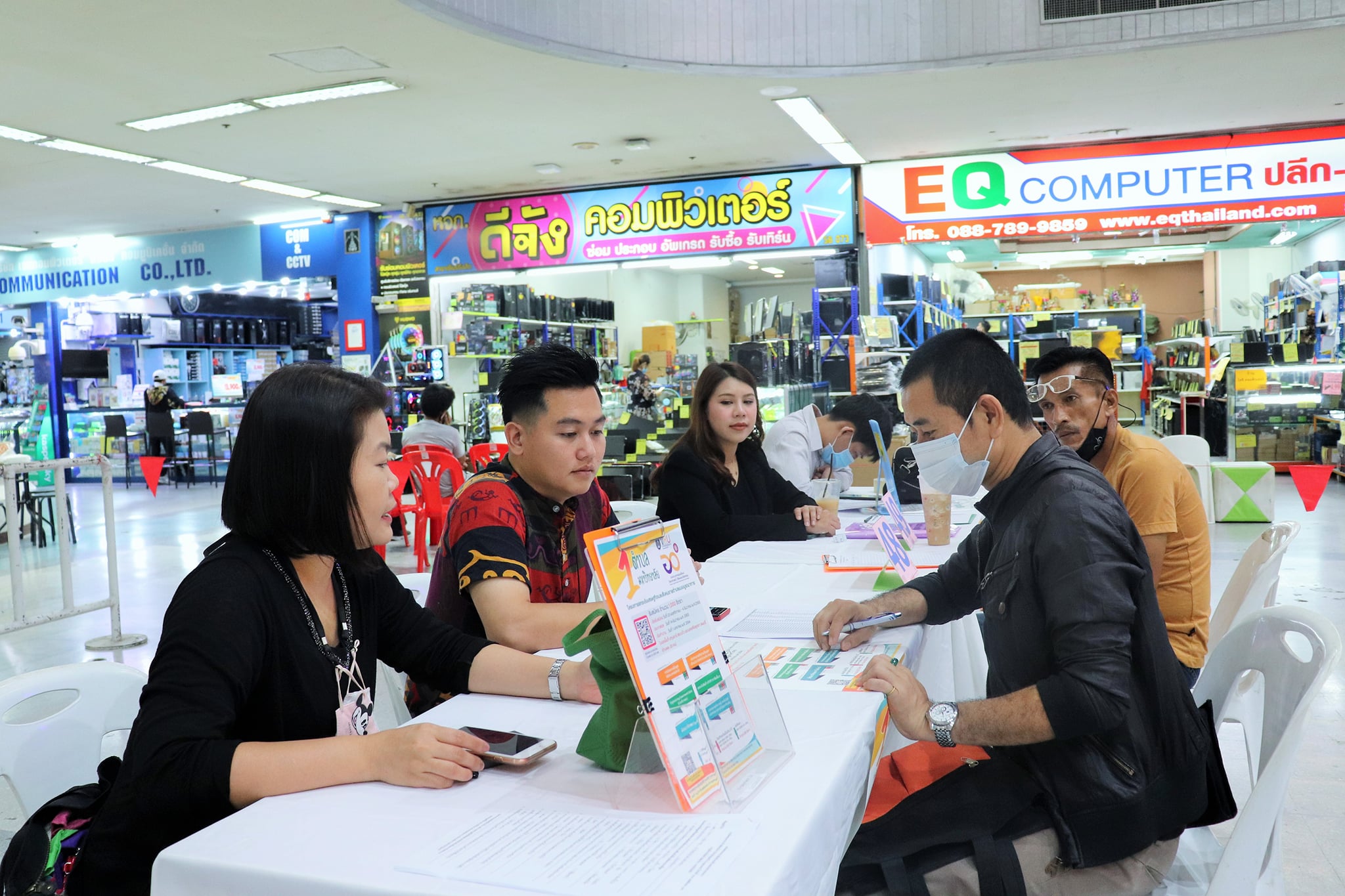 24 พฤศจิกายน 2563 งานออกบูธรับสมัครงาน ภายใต้โครงการ 1 ตำบล 1 มหาวิทยาลัย