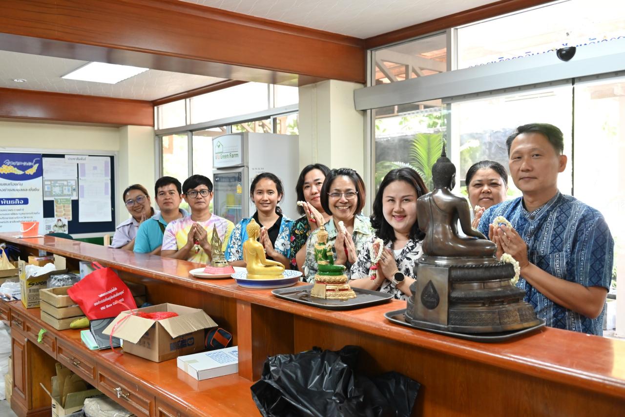 8 เมษายน 2569 การส่งเสริมการจัดการความรู้เพื่อพัฒนาคุณภาพของมหาวิทยาลัย (KM)  และกิจกรรมสรงน้ำพระ เพื่อเป็นสิริมงคล