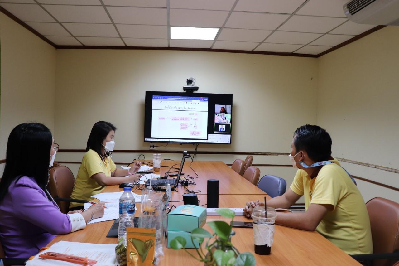 คณะกรรมการติดตามประเมินผลโครงการยกระดับเศรษฐกิจและสังคมรายตำบลแบบบูรณาการ (U2T) 