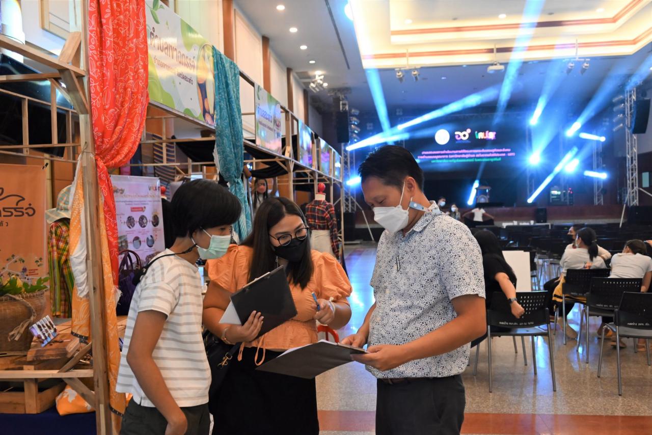 กิจกรรมการเตรียมงานเเสดงผลการดำเนินงานภายใต้โครงการยกระดับเศรษฐกิจเเละสังคม รายตำบลแบบบูรณาการ (มหาวิทยาลัยสู่ตำบล สร้างรากแก้วประเทศ : U2T)