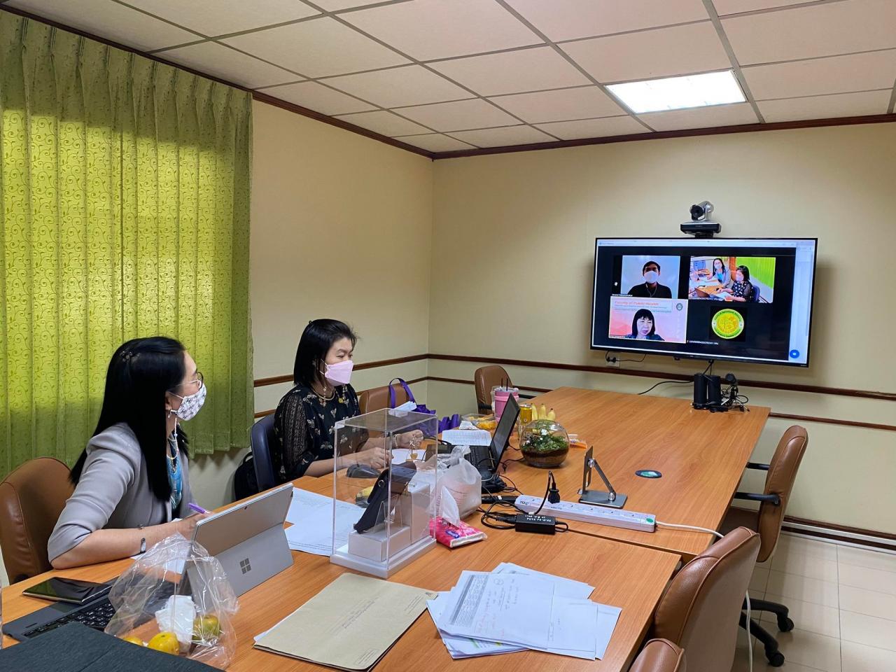 การประชุมคณะกรรมการติดตามประเมินผลโครงการยกระดับเศรษฐกิจและสังคมรายตำบลแบบบูรณาการ (U2T)จังหวัดพระนครศรีอยุธยา