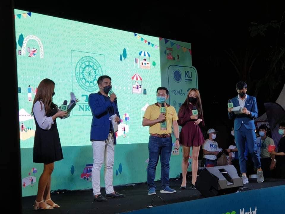 VRUU2T ร่วมจัดบูธ  อว. BCG Market