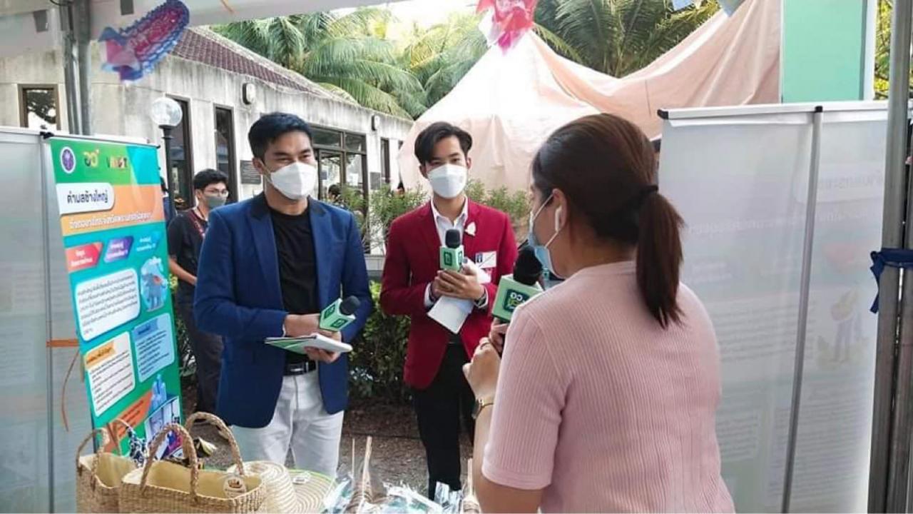 VRUU2T ร่วมจัดบูธ “อว. BCG Market” 