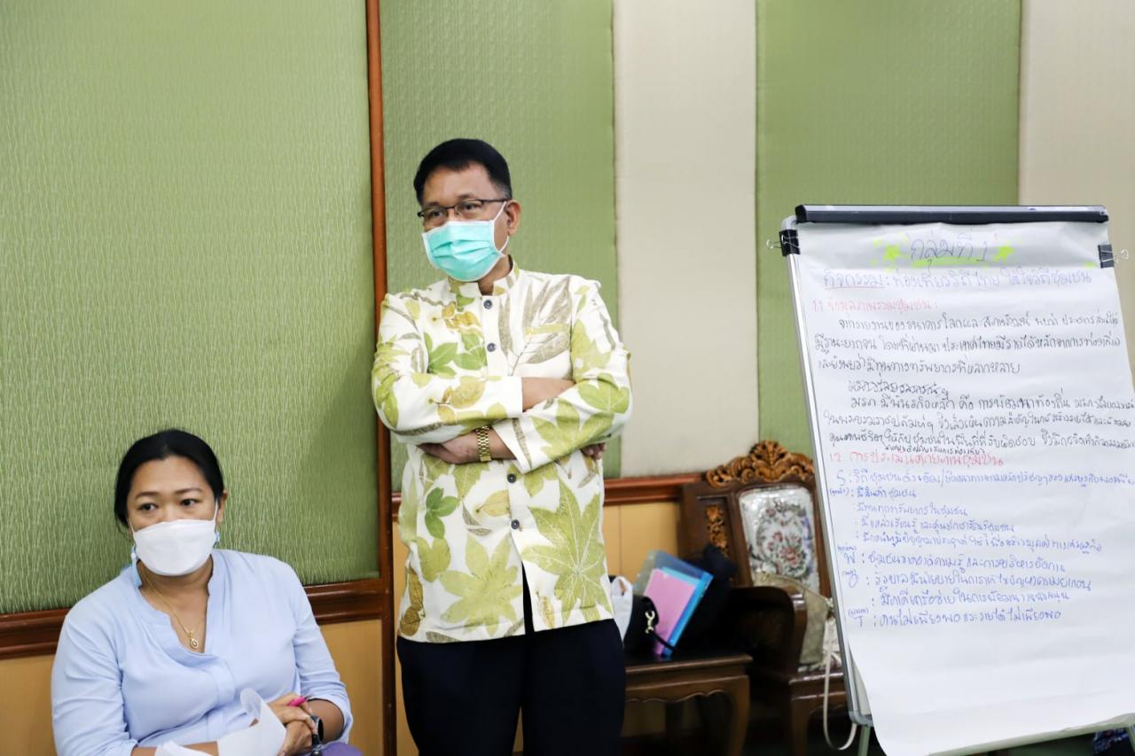 กิจกรรมการสอบคัดเลือกบุคลากรสายวิชาการตำแหน่งอาจารย์นักพัฒนา 