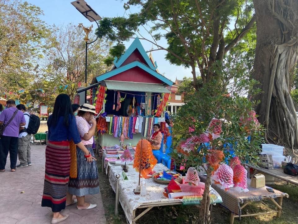 กิจกรรมเฉลิมพระเกียรติและกิจกรรมตลาดวัฒนธรรม  