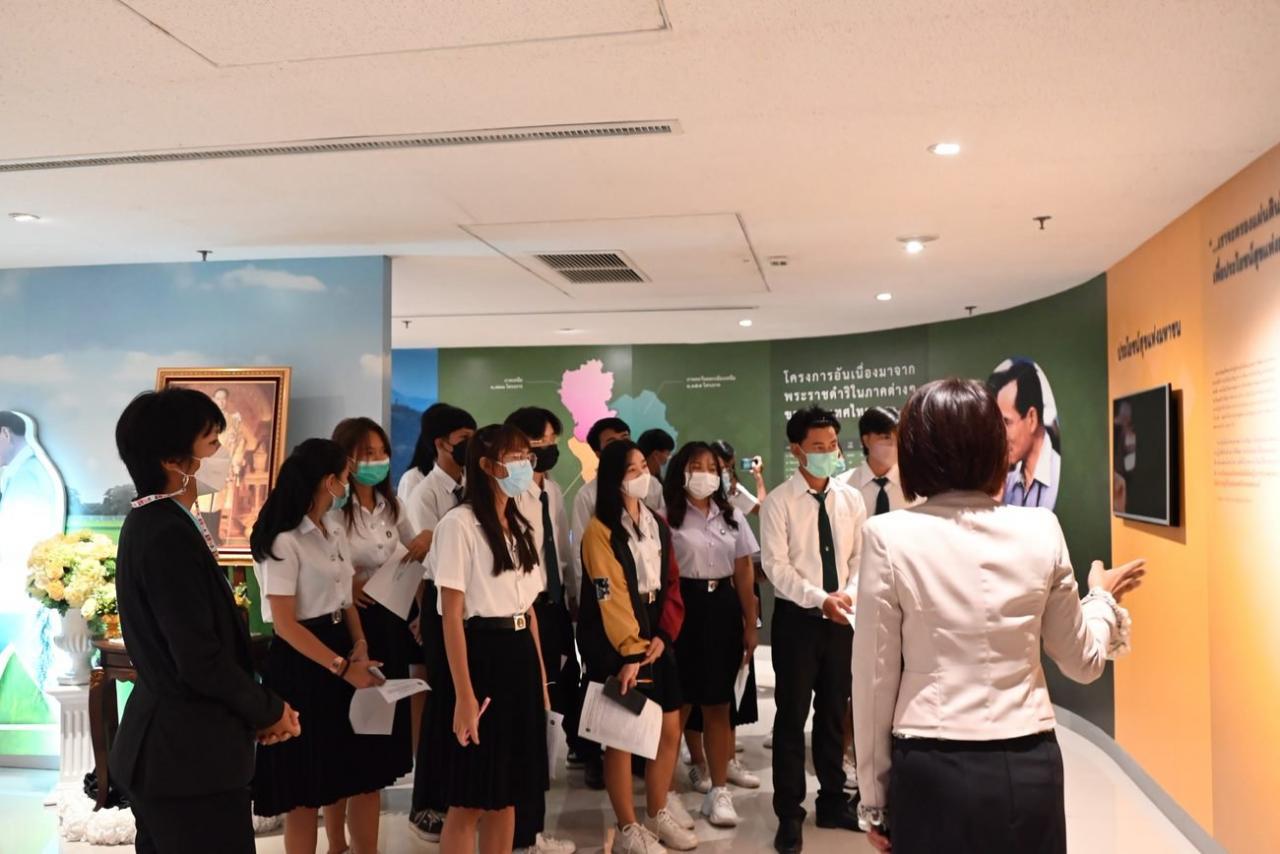 งานศึกษาทั่วไป รายวิชา VGE 101 ตามรอยพระยุคลบาทเข้าเยี่ยมชมและเรียนรู้หอนิทัศน์ราชภัฏ  