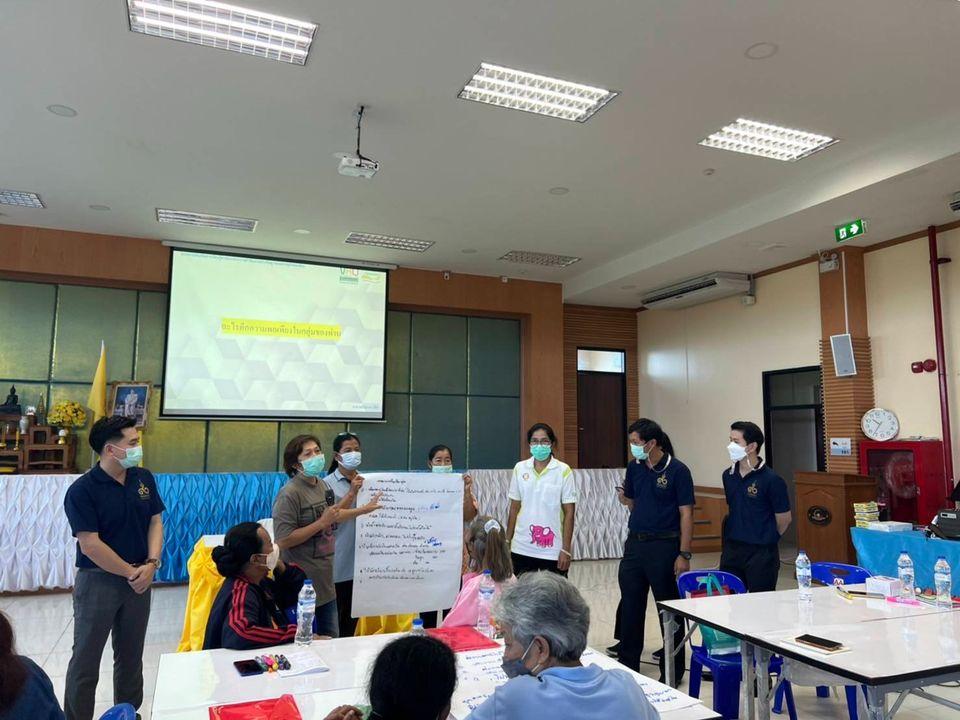 โครงการส่งเสริมครัวเรือนดำเนินชีวิตตามหลักปรัชญาของเศรษฐกิจพอเพียงและศึกษาดูงาน 
