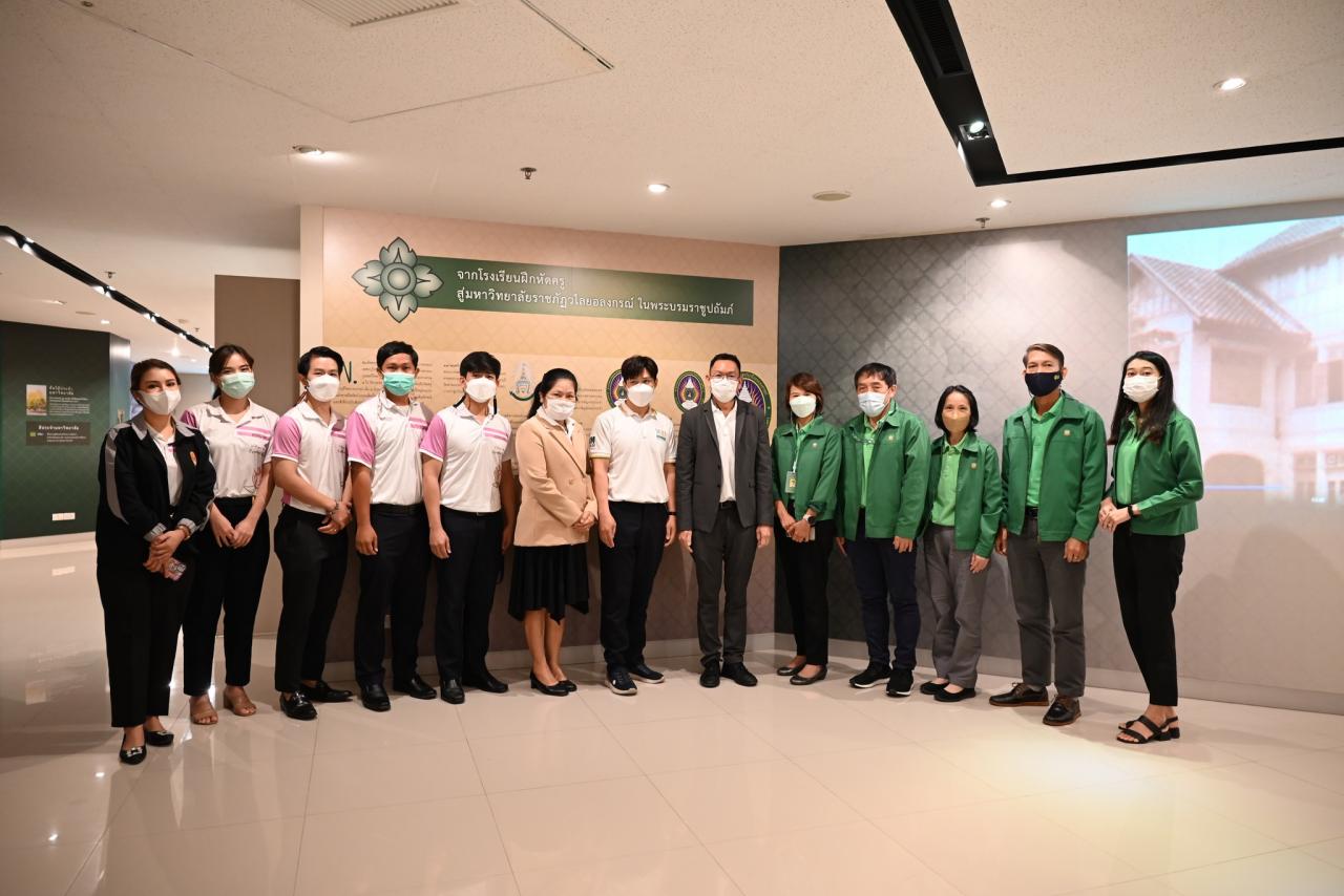 กิจกรรมแลกเปลี่ยนเรียนรู้ร่วมกับธนาคารเพื่อการเกษตรและสหกรณ์การเกษตร (ธ.ก.ส.) 