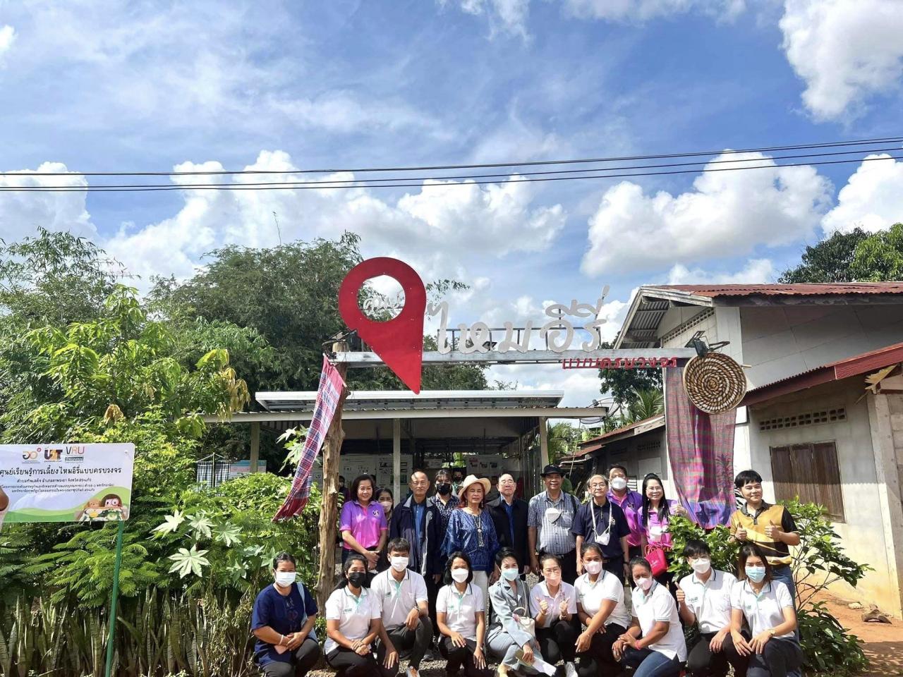 กิจกรรมติดตามการดำเนินงานด้านการพัฒนาท้องถิ่นในพื้นที่ตำบลทัพเสด็จ อำเภอตาพระยา จังหวัดสระแก้ว 
