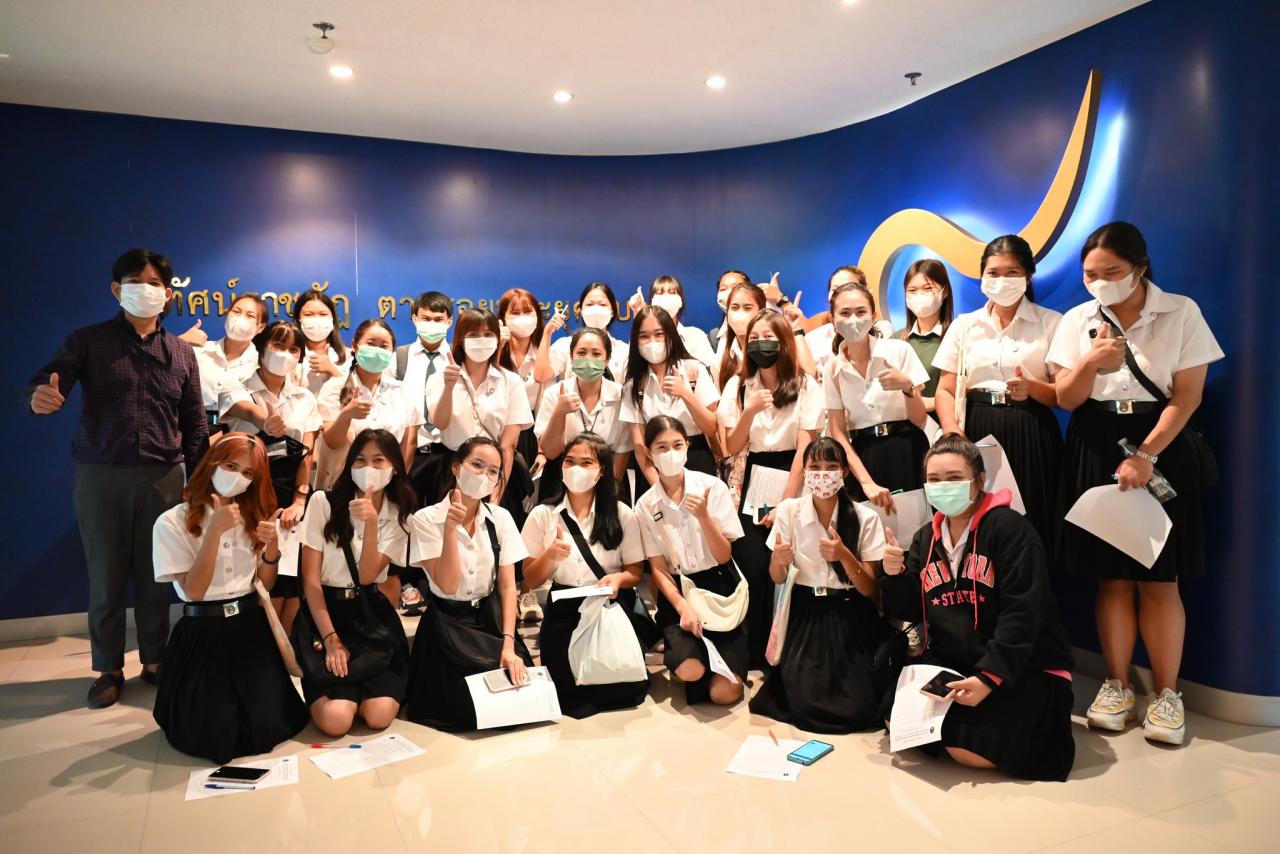 30 พฤศจิกายน 2565 งานศึกษาทั่วไป รายวิชา VGE 101 ตามรอยพระยุคลบาท ดำเนินกิจกรรมการเข้าเยี่ยมชมและเรียนรู้หอนิทัศน์ราชภัฏ 