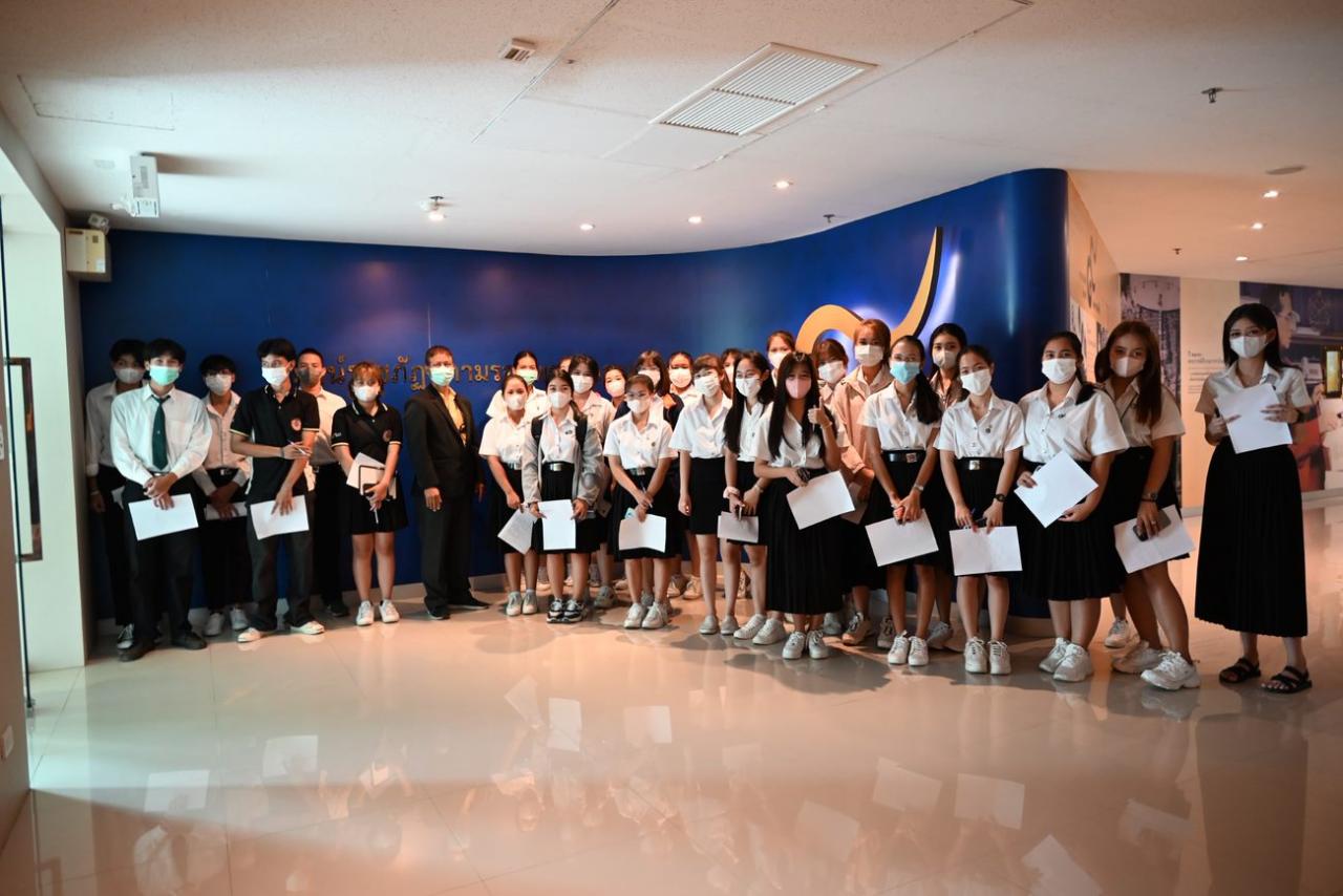 7 ธันวาคม 2565 งานศึกษาทั่วไป รายวิชา VGE 101 ตามรอยพระยุคลบาท ดำเนินกิจกรรมการเข้าเยี่ยมชมและเรียนรู้หอนิทัศน์ราชภัฏ 