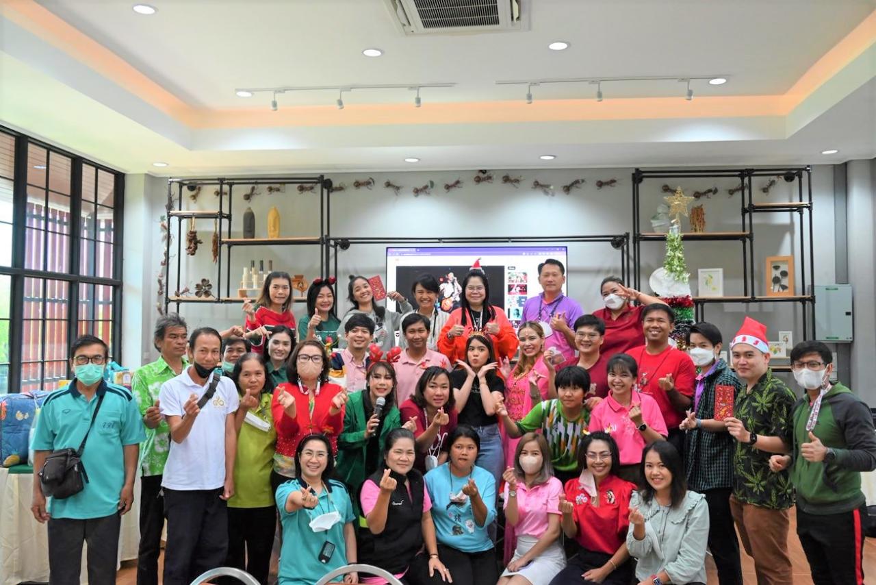 21 ธันวาคม 2565 (กิจกรรมปีใหม่) Merry Christmas & Happy New Year 2023 