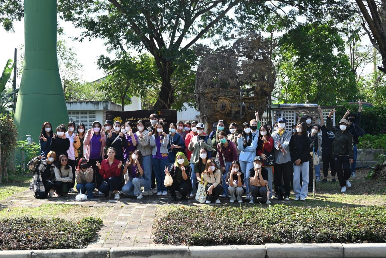 งานศึกษาทั่วไป รายวิชา VGE 101 ตามรอยพระยุคลบาท นำนักศึกษาจำนวน 91 คน เข้าเยี่ยมชมและเรียนรู้ศูนย์เรียนรู้ตามหลักปรัชญาของเศรษฐกิจพอเพียง VALAYA LAND 