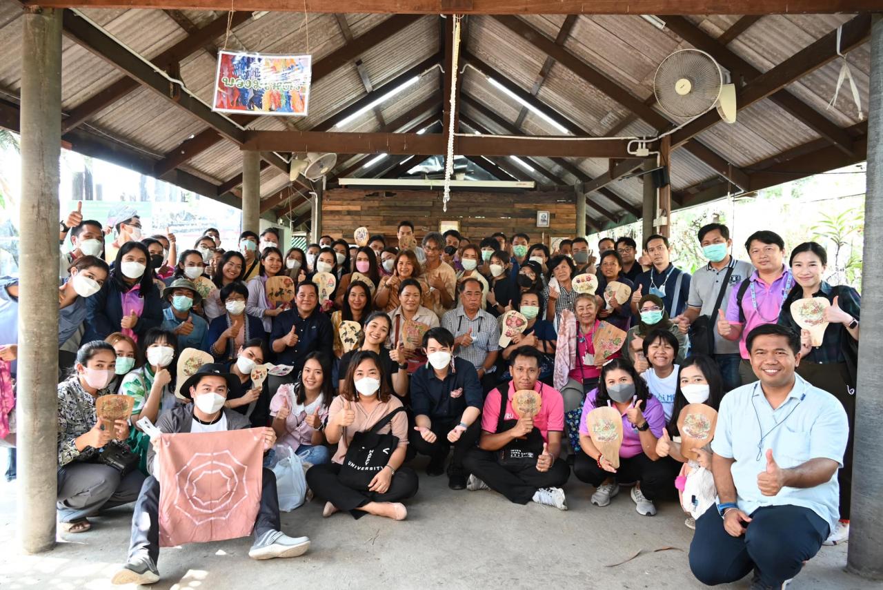 กิจกรรมการอบรมหลักสูตรการเป็นอาจารย์และผู้นำพัฒนาท้องถิ่นมืออาชีพ การศึกษาดูงานชุมชนนวัตกรรม 