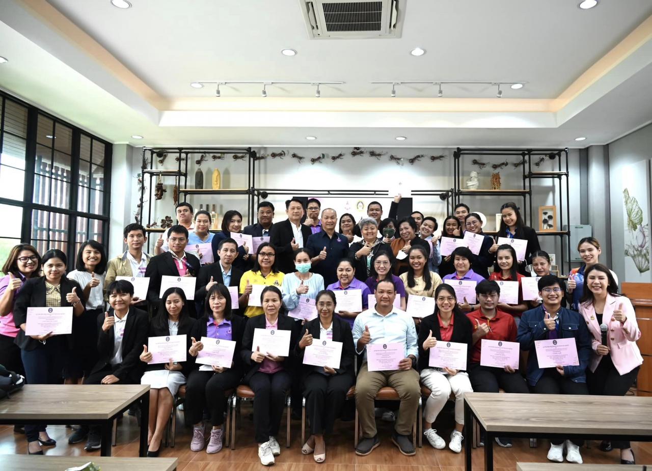 3 มีนาคม 2566 วันสุดท้ายของการฝึกอบรมปฏิบัติการงานสวนพฤกษศาสตร์โรงเรียน หลักสูตร 5 องค์ประกอบ  