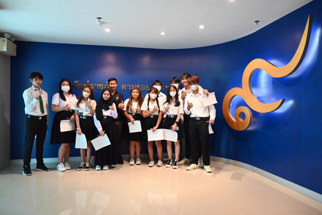 10 กรกฏาคม 2566 งานศึกษาทั่วไป รายวิชา VGE 101 ตามรอยพระยุคลบาท ได้นำนักศึกษาเข้าเยี่ยมชมและเรียนรู้ หอนิทัศน์ราชภัฏ  