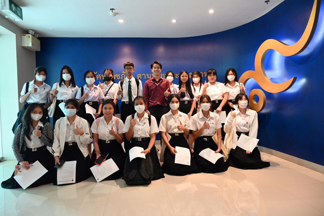 11 กรกฏาคม 2566 งานศึกษาทั่วไป รายวิชา VGE 101 ตามรอยพระยุคลบาท ได้นำนักศึกษาเข้าเยี่ยมชมและเรียนรู้ หอนิทัศน์ราชภัฏ  