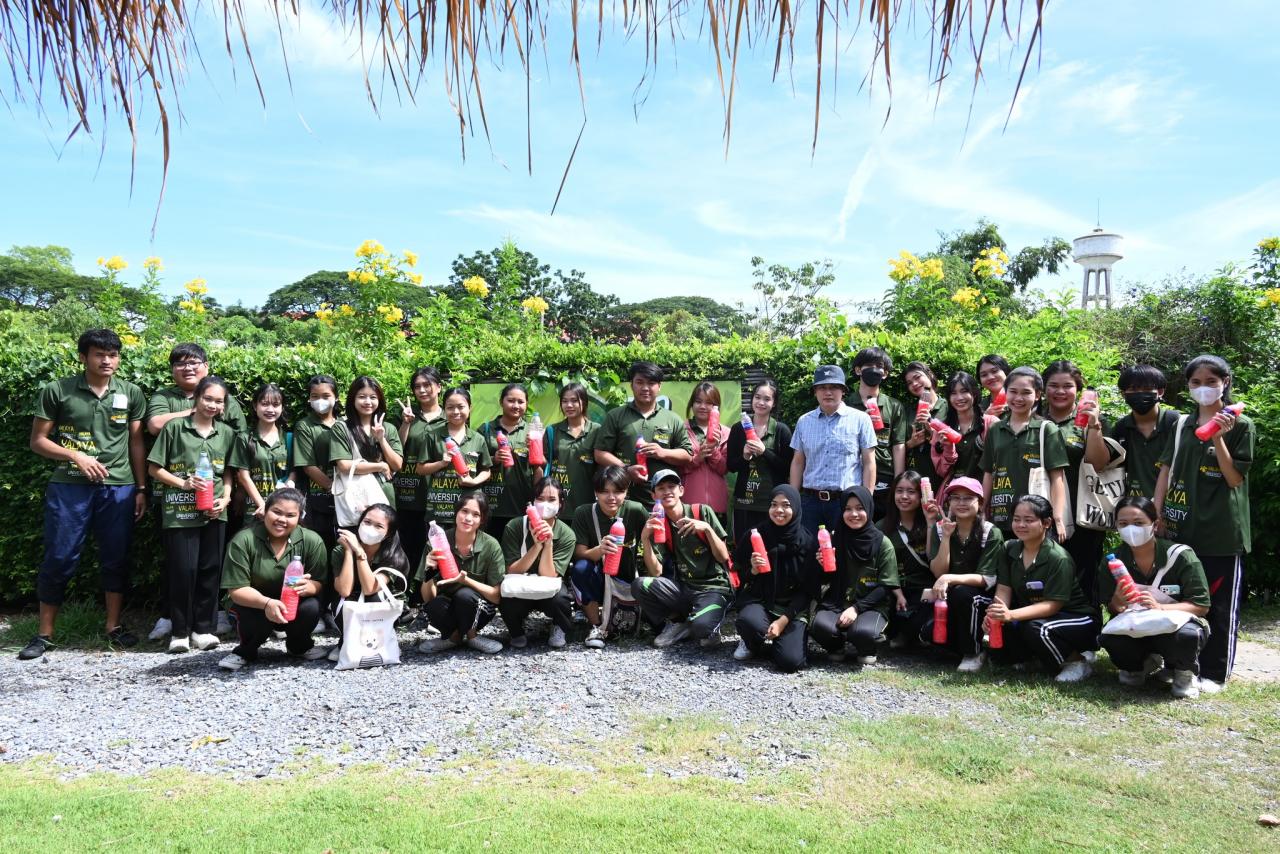 25 สิงหาคม 2566 งานศึกษาทั่วไปนำนักศึกษาเข้าเยี่ยมชมและเรียนรู้ศูนย์เรียนรู้ตามหลักปรัชญาของเศรษฐกิจพอเพียง VALAYA LAND 