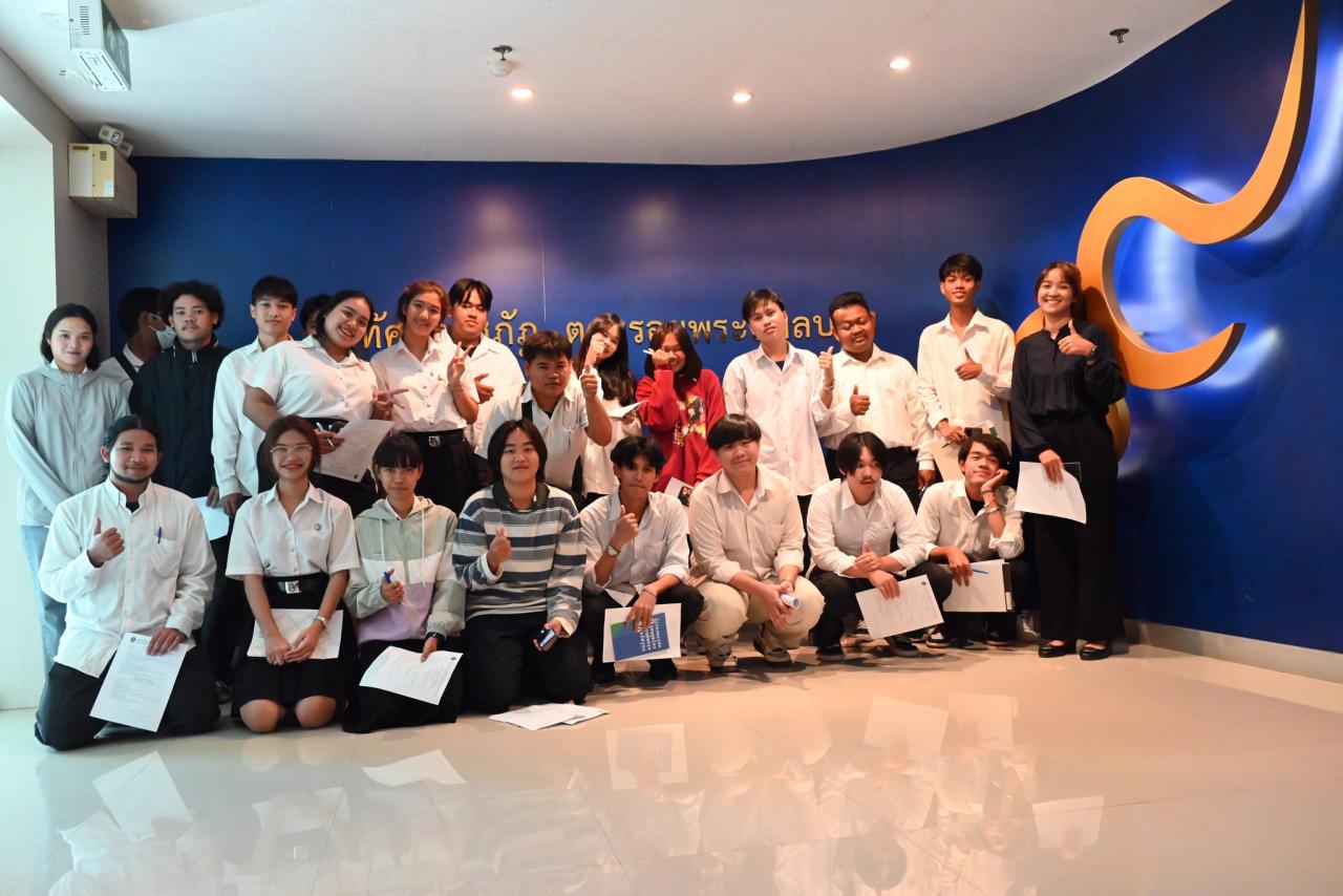 27 พฤศจิกายน 2566 งานศึกษาทั่วไป รายวิชา VGE 101 ตามรอยพระยุคลบาท ได้นำนักศึกษาเข้าเยี่ยมชมและเรียนรู้หอนิทัศน์ราชภัฏ 